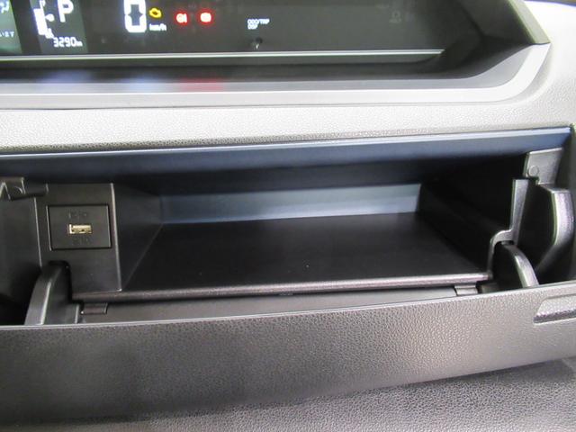 タントＸパノラマモニター　７インチナビ　左側パワースライドドア　シートヒーター　ＵＳＢ入力端子　Ｂｌｕｅｔｏｏｔｈ　オートライト　キーフリー　アイドリングストップ　ティーゼットデオプラス（岡山県）の中古車
