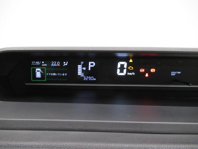 タントＸパノラマモニター　７インチナビ　左側パワースライドドア　シートヒーター　ＵＳＢ入力端子　Ｂｌｕｅｔｏｏｔｈ　オートライト　キーフリー　アイドリングストップ　ティーゼットデオプラス（岡山県）の中古車