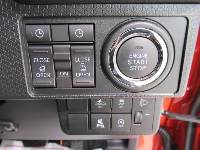 タントファンクロスターボパノラマモニター　９インチディスプレイオーディオ　ドライブレコーダー　両側パワースライドドア　シートヒーター　ＵＳＢ入力端子　Ｂｌｕｅｔｏｏｔｈ　オートライト　キーフリー　アイドリングストップ（岡山県）の中古車