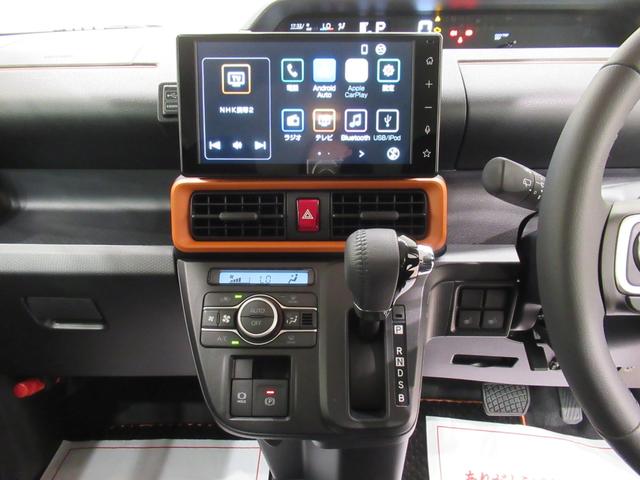 タントファンクロスターボパノラマモニター　９インチディスプレイオーディオ　ドライブレコーダー　両側パワースライドドア　シートヒーター　ＵＳＢ入力端子　Ｂｌｕｅｔｏｏｔｈ　オートライト　キーフリー　アイドリングストップ（岡山県）の中古車