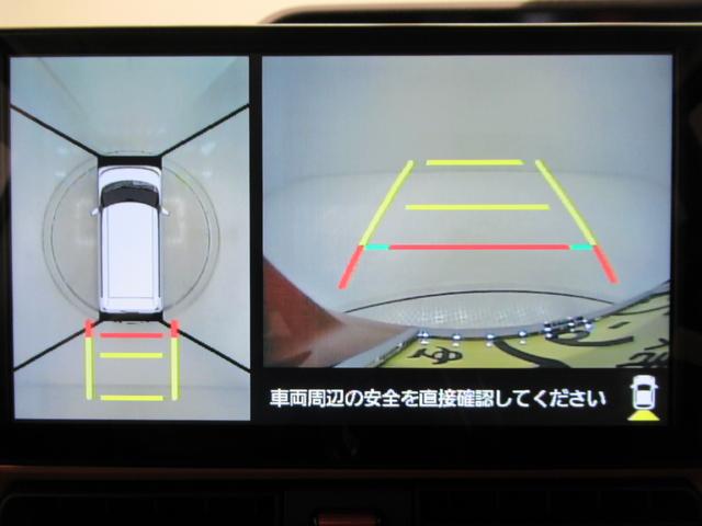タントファンクロスターボパノラマモニター　９インチディスプレイオーディオ　ドライブレコーダー　両側パワースライドドア　シートヒーター　ＵＳＢ入力端子　Ｂｌｕｅｔｏｏｔｈ　オートライト　キーフリー　アイドリングストップ（岡山県）の中古車