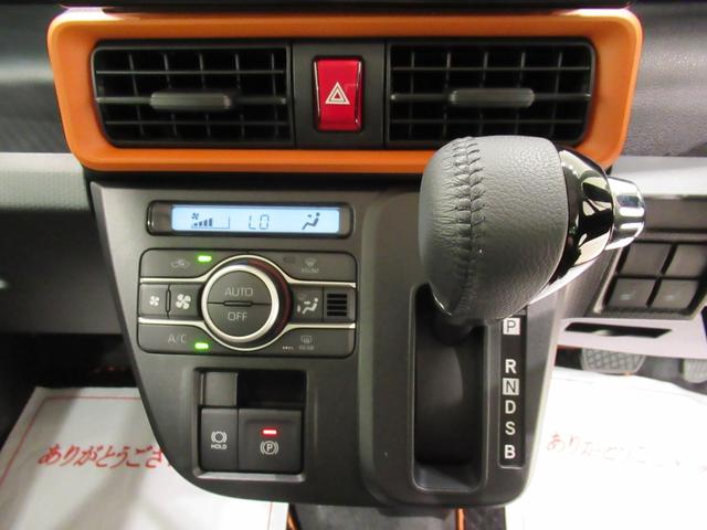 タントファンクロスターボパノラマモニター　９インチディスプレイオーディオ　ドライブレコーダー　両側パワースライドドア　シートヒーター　ＵＳＢ入力端子　Ｂｌｕｅｔｏｏｔｈ　オートライト　キーフリー　アイドリングストップ（岡山県）の中古車