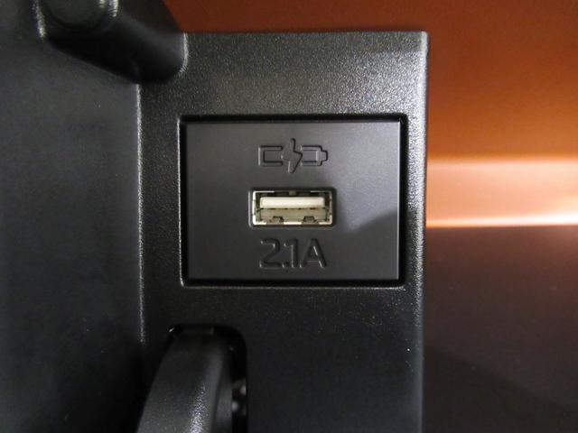 タントファンクロスターボパノラマモニター　９インチディスプレイオーディオ　ドライブレコーダー　両側パワースライドドア　シートヒーター　ＵＳＢ入力端子　Ｂｌｕｅｔｏｏｔｈ　オートライト　キーフリー　アイドリングストップ（岡山県）の中古車