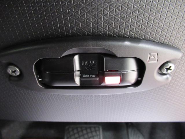 タントファンクロスターボパノラマモニター　９インチディスプレイオーディオ　ドライブレコーダー　両側パワースライドドア　シートヒーター　ＵＳＢ入力端子　Ｂｌｕｅｔｏｏｔｈ　オートライト　キーフリー　アイドリングストップ（岡山県）の中古車