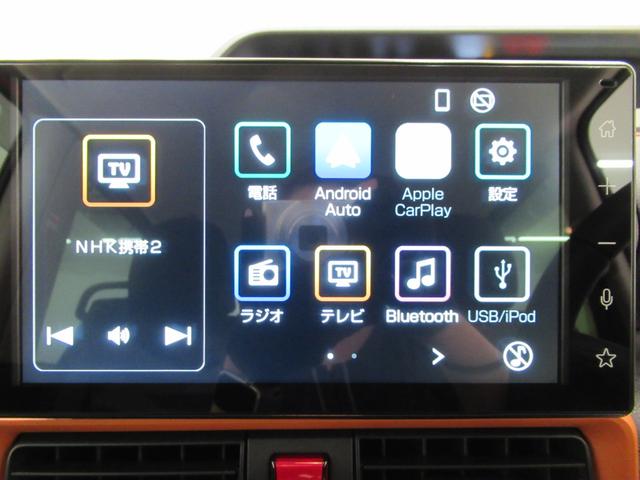 タントファンクロスターボパノラマモニター　９インチディスプレイオーディオ　ドライブレコーダー　両側パワースライドドア　シートヒーター　ＵＳＢ入力端子　Ｂｌｕｅｔｏｏｔｈ　オートライト　キーフリー　アイドリングストップ（岡山県）の中古車
