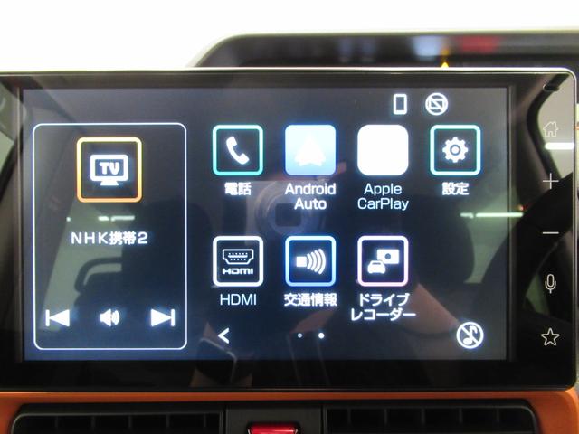タントファンクロスターボパノラマモニター　９インチディスプレイオーディオ　ドライブレコーダー　両側パワースライドドア　シートヒーター　ＵＳＢ入力端子　Ｂｌｕｅｔｏｏｔｈ　オートライト　キーフリー　アイドリングストップ（岡山県）の中古車