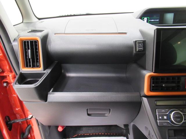 タントファンクロスターボパノラマモニター　９インチディスプレイオーディオ　ドライブレコーダー　両側パワースライドドア　シートヒーター　ＵＳＢ入力端子　Ｂｌｕｅｔｏｏｔｈ　オートライト　キーフリー　アイドリングストップ（岡山県）の中古車