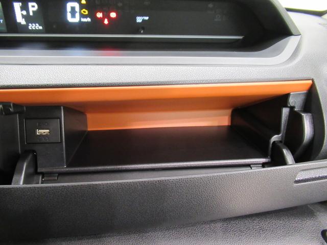 タントファンクロスターボパノラマモニター　９インチディスプレイオーディオ　ドライブレコーダー　両側パワースライドドア　シートヒーター　ＵＳＢ入力端子　Ｂｌｕｅｔｏｏｔｈ　オートライト　キーフリー　アイドリングストップ（岡山県）の中古車