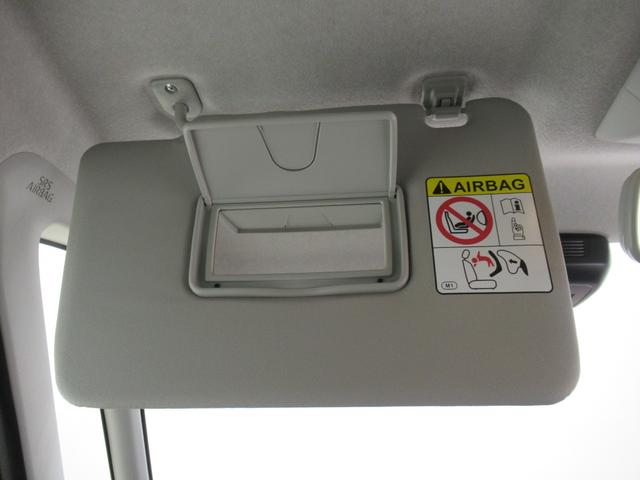 タントファンクロスターボパノラマモニター　９インチディスプレイオーディオ　ドライブレコーダー　両側パワースライドドア　シートヒーター　ＵＳＢ入力端子　Ｂｌｕｅｔｏｏｔｈ　オートライト　キーフリー　アイドリングストップ（岡山県）の中古車