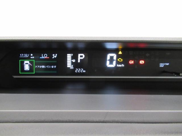 タントファンクロスターボパノラマモニター　９インチディスプレイオーディオ　ドライブレコーダー　両側パワースライドドア　シートヒーター　ＵＳＢ入力端子　Ｂｌｕｅｔｏｏｔｈ　オートライト　キーフリー　アイドリングストップ（岡山県）の中古車