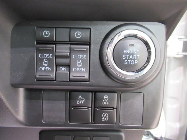 トールカスタムＧターボパノラマモニター　９インチナビ　ドライブレコーダー　両側パワースライドドア　ＵＳＢ入力端子　Ｂｌｕｅｔｏｏｔｈ　オートライト　キーフリー　アイドリングストップ　ティーゼットデオプラス（岡山県）の中古車
