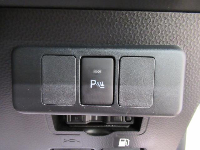 トールカスタムＧターボパノラマモニター　９インチナビ　ドライブレコーダー　両側パワースライドドア　ＵＳＢ入力端子　Ｂｌｕｅｔｏｏｔｈ　オートライト　キーフリー　アイドリングストップ　ティーゼットデオプラス（岡山県）の中古車