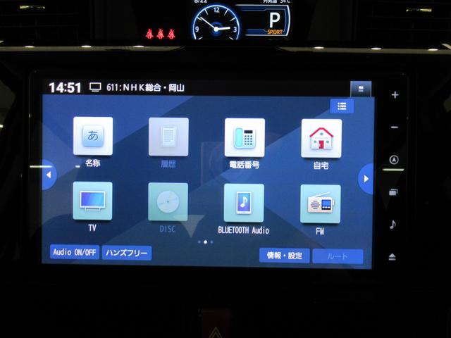 トールカスタムＧターボパノラマモニター　９インチナビ　ドライブレコーダー　両側パワースライドドア　ＵＳＢ入力端子　Ｂｌｕｅｔｏｏｔｈ　オートライト　キーフリー　アイドリングストップ　ティーゼットデオプラス（岡山県）の中古車