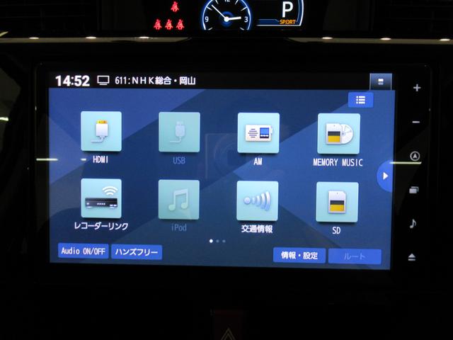 トールカスタムＧターボパノラマモニター　９インチナビ　ドライブレコーダー　両側パワースライドドア　ＵＳＢ入力端子　Ｂｌｕｅｔｏｏｔｈ　オートライト　キーフリー　アイドリングストップ　ティーゼットデオプラス（岡山県）の中古車