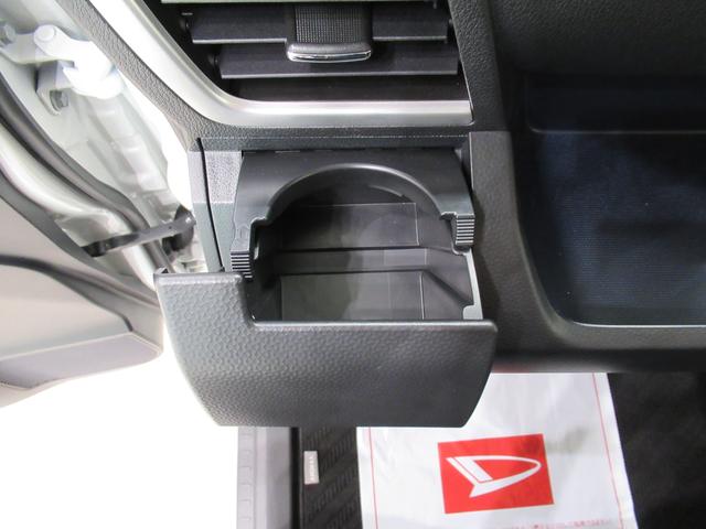 トールカスタムＧターボパノラマモニター　９インチナビ　ドライブレコーダー　両側パワースライドドア　ＵＳＢ入力端子　Ｂｌｕｅｔｏｏｔｈ　オートライト　キーフリー　アイドリングストップ　ティーゼットデオプラス（岡山県）の中古車