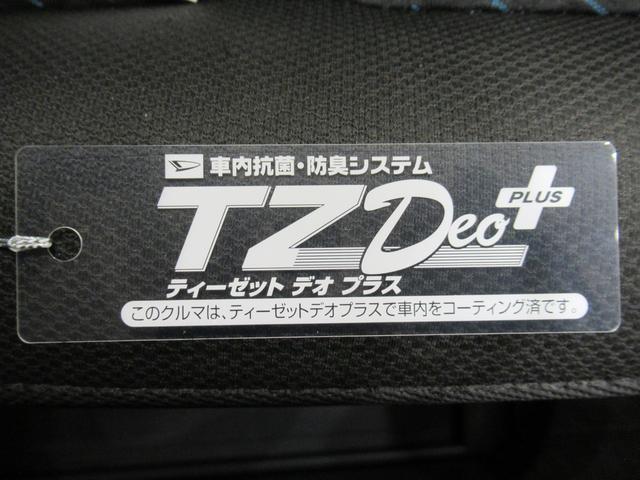 トールカスタムＧターボパノラマモニター　９インチナビ　ドライブレコーダー　両側パワースライドドア　ＵＳＢ入力端子　Ｂｌｕｅｔｏｏｔｈ　オートライト　キーフリー　アイドリングストップ　ティーゼットデオプラス（岡山県）の中古車
