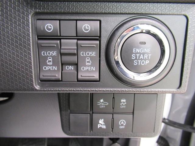 タントカスタムＸパノラマモニター　１０インチナビ　両側パワースライドドア　シートヒーター　ＵＳＢ入力端子　Ｂｌｕｅｔｏｏｔｈ　オートライト　キーフリー　アイドリングストップ　ティーゼットデオプラス（岡山県）の中古車