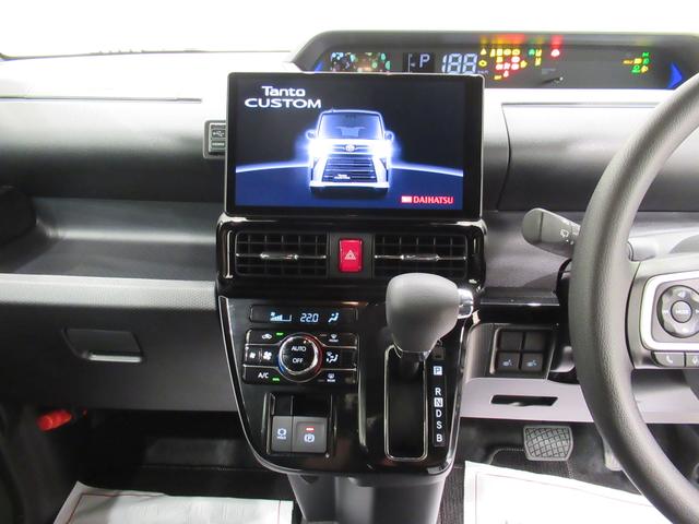 タントカスタムＸパノラマモニター　１０インチナビ　両側パワースライドドア　シートヒーター　ＵＳＢ入力端子　Ｂｌｕｅｔｏｏｔｈ　オートライト　キーフリー　アイドリングストップ　ティーゼットデオプラス（岡山県）の中古車