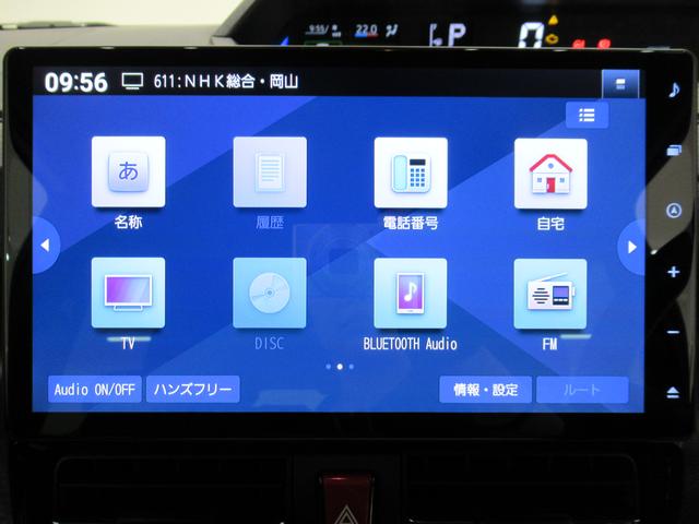 タントカスタムＸパノラマモニター　１０インチナビ　両側パワースライドドア　シートヒーター　ＵＳＢ入力端子　Ｂｌｕｅｔｏｏｔｈ　オートライト　キーフリー　アイドリングストップ　ティーゼットデオプラス（岡山県）の中古車