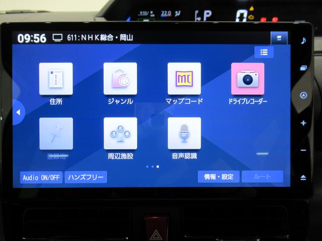 タントカスタムＸパノラマモニター　１０インチナビ　両側パワースライドドア　シートヒーター　ＵＳＢ入力端子　Ｂｌｕｅｔｏｏｔｈ　オートライト　キーフリー　アイドリングストップ　ティーゼットデオプラス（岡山県）の中古車