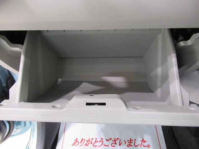ミライースＸ　ＳＡ３ＬＥＤヘッドランプ　オートライト　キーレスエントリー　アイドリングストップ　ＣＤチューナー　衝突被害軽減システム　レーンアシスト　オートマチックハイビーム　ティーゼットデオプラス（岡山県）の中古車