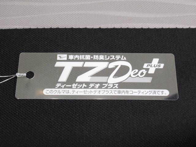 ミライースＸ　ＳＡ３ＬＥＤヘッドランプ　オートライト　キーレスエントリー　アイドリングストップ　ＣＤチューナー　衝突被害軽減システム　レーンアシスト　オートマチックハイビーム　ティーゼットデオプラス（岡山県）の中古車