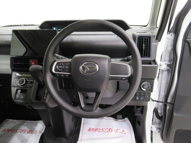 タントＸパノラマモニター　１０インチナビ　左側パワースライドドア　シートヒーター　ＵＳＢ入力端子　Ｂｌｕｅｔｏｏｔｈ　オートライト　キーフリー　アイドリングストップ　ティーゼットデオプラス（岡山県）の中古車