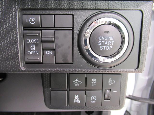 タントＸパノラマモニター　１０インチナビ　左側パワースライドドア　シートヒーター　ＵＳＢ入力端子　Ｂｌｕｅｔｏｏｔｈ　オートライト　キーフリー　アイドリングストップ　ティーゼットデオプラス（岡山県）の中古車