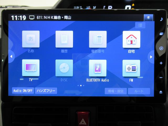 タントＸパノラマモニター　１０インチナビ　左側パワースライドドア　シートヒーター　ＵＳＢ入力端子　Ｂｌｕｅｔｏｏｔｈ　オートライト　キーフリー　アイドリングストップ　ティーゼットデオプラス（岡山県）の中古車