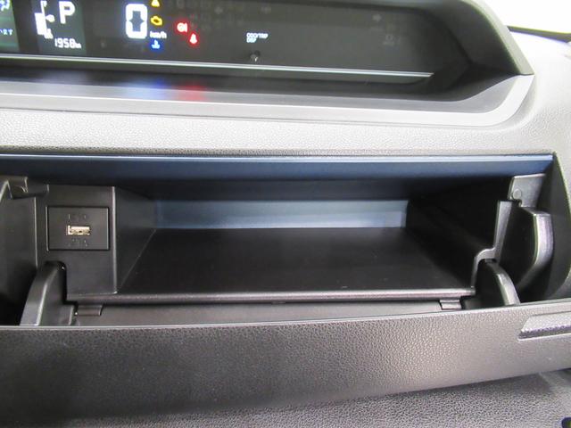 タントＸパノラマモニター　１０インチナビ　左側パワースライドドア　シートヒーター　ＵＳＢ入力端子　Ｂｌｕｅｔｏｏｔｈ　オートライト　キーフリー　アイドリングストップ　ティーゼットデオプラス（岡山県）の中古車