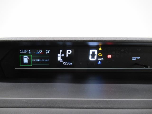 タントＸパノラマモニター　１０インチナビ　左側パワースライドドア　シートヒーター　ＵＳＢ入力端子　Ｂｌｕｅｔｏｏｔｈ　オートライト　キーフリー　アイドリングストップ　ティーゼットデオプラス（岡山県）の中古車