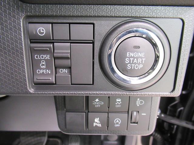 タントＸパノラマモニター　１０インチナビ　左側パワースライドドア　シートヒーター　ＵＳＢ入力端子　Ｂｌｕｅｔｏｏｔｈ　オートライト　キーフリー　アイドリングストップ　ティーゼットデオプラス（岡山県）の中古車