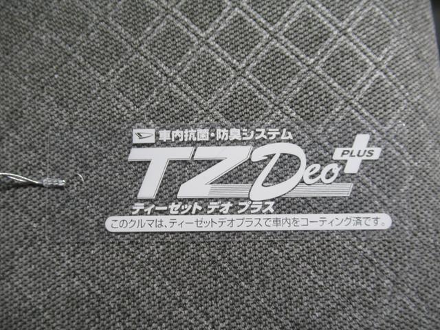 タントＸパノラマモニター　１０インチナビ　左側パワースライドドア　シートヒーター　ＵＳＢ入力端子　Ｂｌｕｅｔｏｏｔｈ　オートライト　キーフリー　アイドリングストップ　ティーゼットデオプラス（岡山県）の中古車