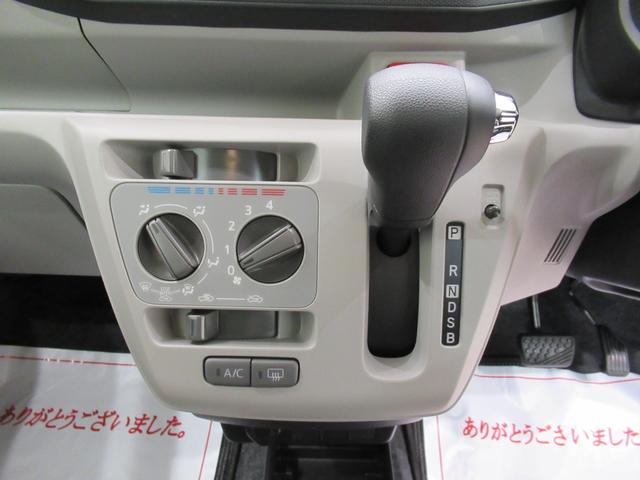 ミライースＸ　ＳＡ３ＬＥＤヘッドランプ　オートライト　キーレスエントリー　アイドリングストップ　ＣＤチューナー　電動格納式ドアミラー　衝突被害軽減システム　レーンアシスト　オートマチックハイビーム　ティーゼットデオプラス（岡山県）の中古車