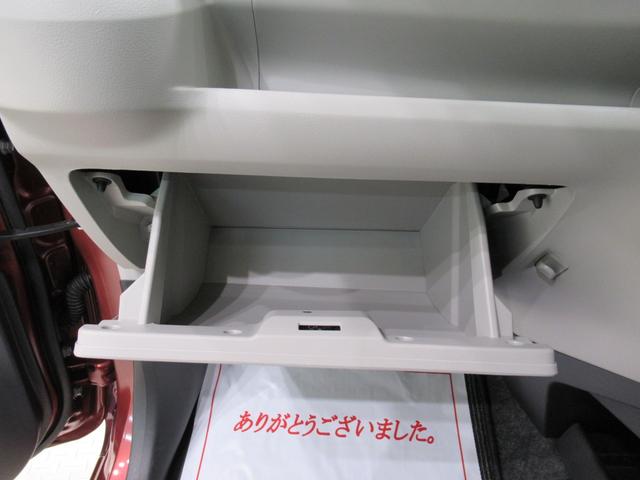 ミライースＸ　ＳＡ３ＬＥＤヘッドランプ　オートライト　キーレスエントリー　アイドリングストップ　ＣＤチューナー　電動格納式ドアミラー　衝突被害軽減システム　レーンアシスト　オートマチックハイビーム　ティーゼットデオプラス（岡山県）の中古車