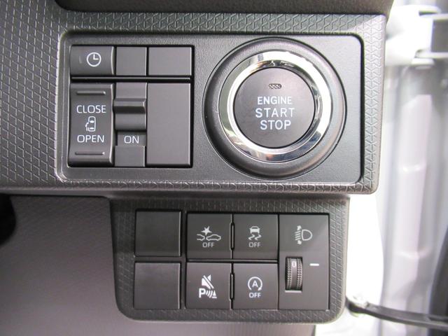 タントＸパノラマモニター　１０インチナビ　左側パワースライドドア　シートヒーター　ＵＳＢ入力端子　Ｂｌｕｅｔｏｏｔｈ　オートライト　キーフリー　アイドリングストップ　ティーゼットデオプラス（岡山県）の中古車