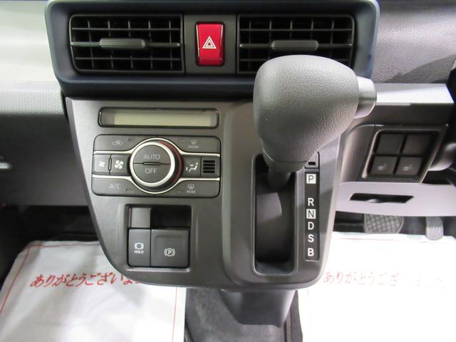 タントＸパノラマモニター　１０インチナビ　左側パワースライドドア　シートヒーター　ＵＳＢ入力端子　Ｂｌｕｅｔｏｏｔｈ　オートライト　キーフリー　アイドリングストップ　ティーゼットデオプラス（岡山県）の中古車