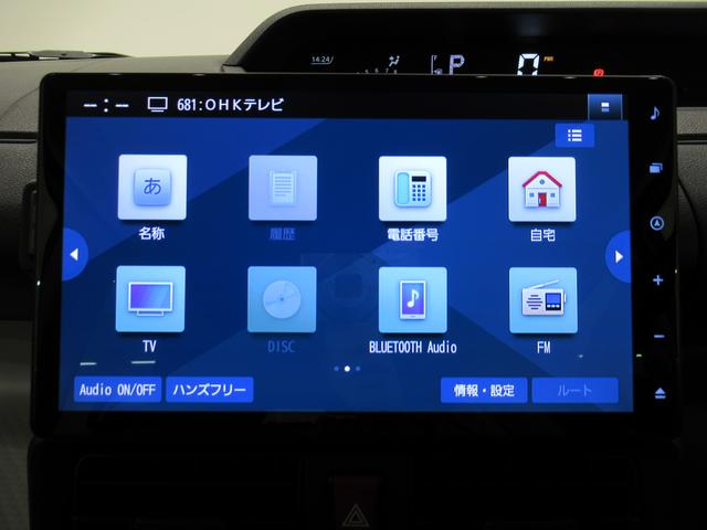 タントＸパノラマモニター　１０インチナビ　左側パワースライドドア　シートヒーター　ＵＳＢ入力端子　Ｂｌｕｅｔｏｏｔｈ　オートライト　キーフリー　アイドリングストップ　ティーゼットデオプラス（岡山県）の中古車