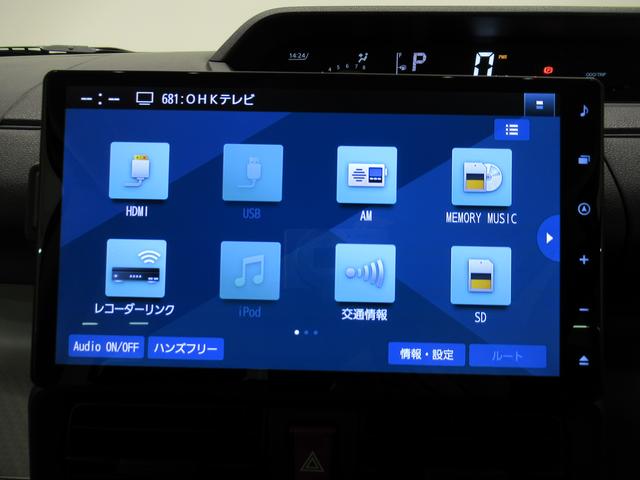 タントＸパノラマモニター　１０インチナビ　左側パワースライドドア　シートヒーター　ＵＳＢ入力端子　Ｂｌｕｅｔｏｏｔｈ　オートライト　キーフリー　アイドリングストップ　ティーゼットデオプラス（岡山県）の中古車