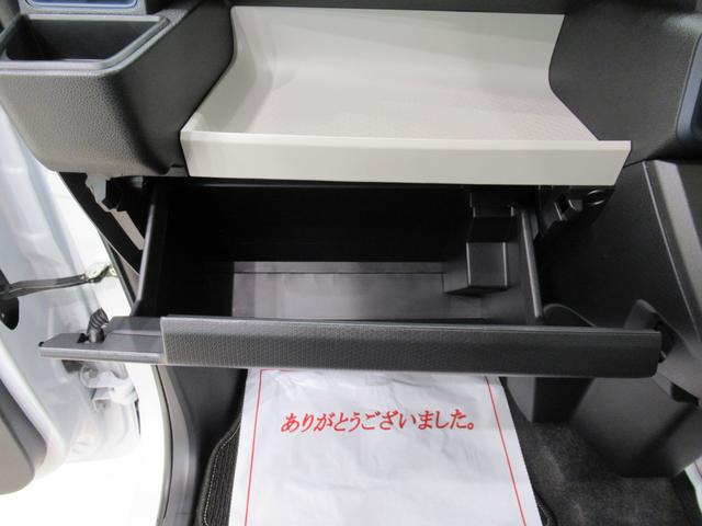 タントＸパノラマモニター　１０インチナビ　左側パワースライドドア　シートヒーター　ＵＳＢ入力端子　Ｂｌｕｅｔｏｏｔｈ　オートライト　キーフリー　アイドリングストップ　ティーゼットデオプラス（岡山県）の中古車