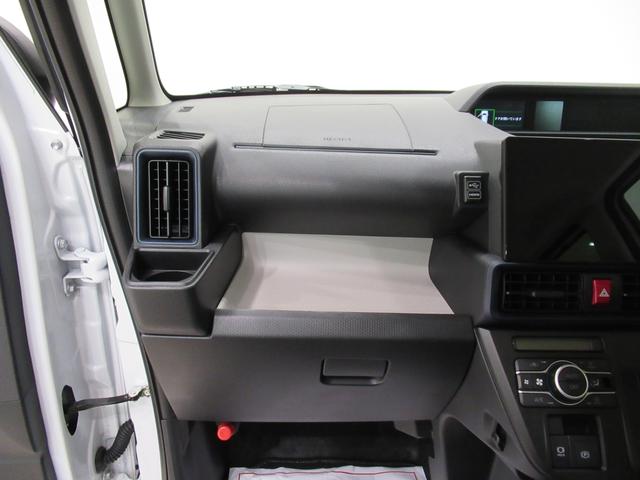 タントＸパノラマモニター　１０インチナビ　左側パワースライドドア　シートヒーター　ＵＳＢ入力端子　Ｂｌｕｅｔｏｏｔｈ　オートライト　キーフリー　アイドリングストップ　ティーゼットデオプラス（岡山県）の中古車
