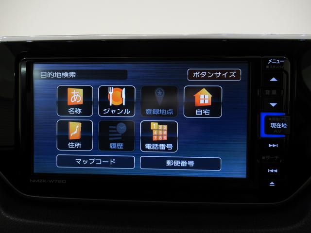 ムーヴＸリミテッド２　ＳＡ３シートヒーター　オートライト　キーフリー　アイドリングストップ　バックモニター　ナビ　ドライブレコーダー　ＵＳＢ入力端子　Ｂｌｕｅｔｏｏｔｈ　ティーゼットデオプラス（岡山県）の中古車