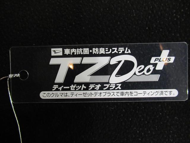 ムーヴＸリミテッド２　ＳＡ３シートヒーター　オートライト　キーフリー　アイドリングストップ　バックモニター　ナビ　ドライブレコーダー　ＵＳＢ入力端子　Ｂｌｕｅｔｏｏｔｈ　ティーゼットデオプラス（岡山県）の中古車