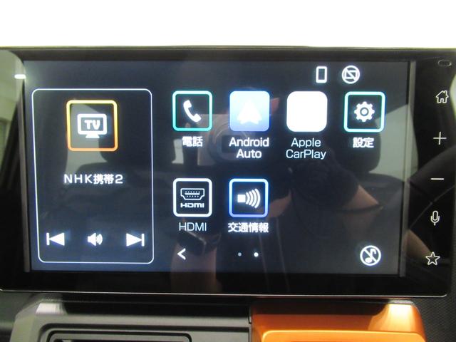 タフトＧバックモニター　９インチディスプレイオーディオ　シートヒーター　ＵＳＢ入力端子　Ｂｌｕｅｔｏｏｔｈ　電動パーキングブレーキ　オートライト　キーフリー　アイドリングストップ　ティーゼットデオプラス（岡山県）の中古車