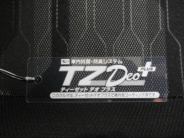 タフトＧバックモニター　９インチディスプレイオーディオ　シートヒーター　ＵＳＢ入力端子　Ｂｌｕｅｔｏｏｔｈ　電動パーキングブレーキ　オートライト　キーフリー　アイドリングストップ　ティーゼットデオプラス（岡山県）の中古車