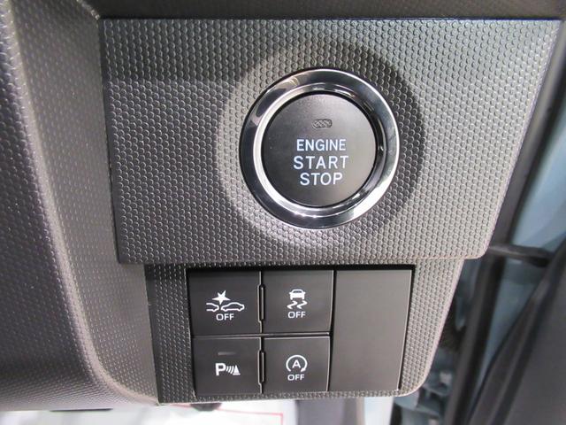 タフトＧターボ　ダーククロムベンチャーバックモニター　７インチナビ　シートヒーター　ＵＳＢ入力端子　Ｂｌｕｅｔｏｏｔｈ　電動パーキングブレーキ　オートライト　キーフリー　アイドリングストップ　ティーゼットデオプラス（岡山県）の中古車