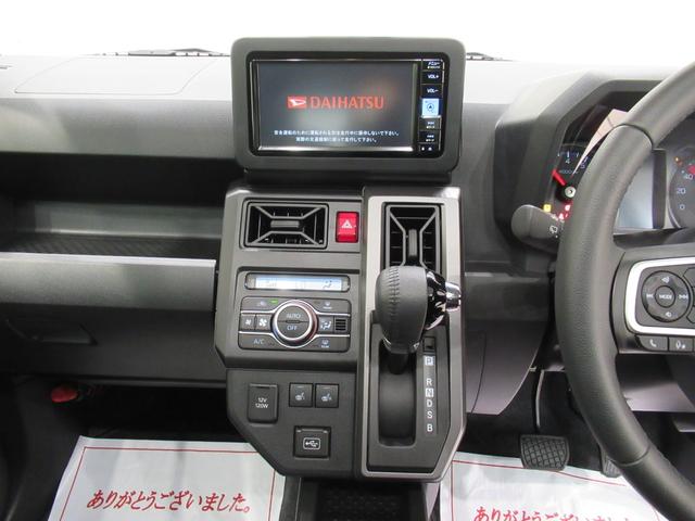 タフトＧターボ　ダーククロムベンチャーバックモニター　７インチナビ　シートヒーター　ＵＳＢ入力端子　Ｂｌｕｅｔｏｏｔｈ　電動パーキングブレーキ　オートライト　キーフリー　アイドリングストップ　ティーゼットデオプラス（岡山県）の中古車