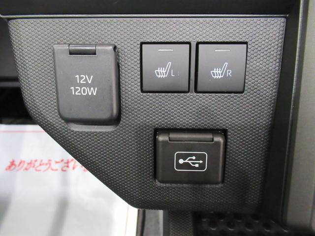 タフトＧターボ　ダーククロムベンチャーバックモニター　７インチナビ　シートヒーター　ＵＳＢ入力端子　Ｂｌｕｅｔｏｏｔｈ　電動パーキングブレーキ　オートライト　キーフリー　アイドリングストップ　ティーゼットデオプラス（岡山県）の中古車