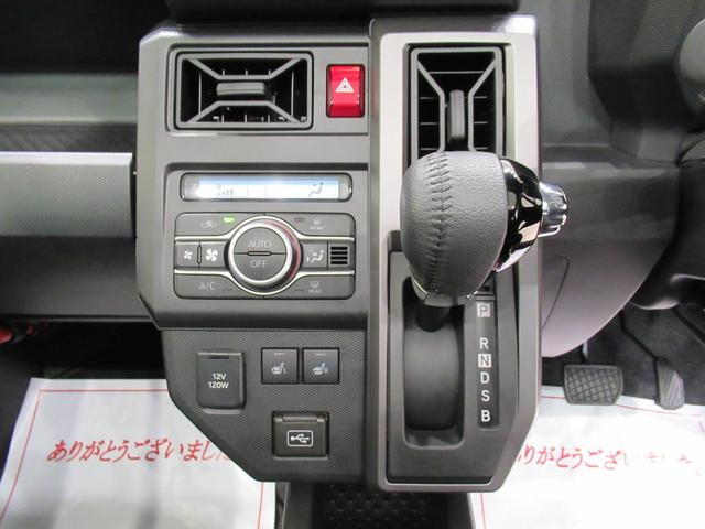 タフトＧターボ　ダーククロムベンチャーバックモニター　７インチナビ　シートヒーター　ＵＳＢ入力端子　Ｂｌｕｅｔｏｏｔｈ　電動パーキングブレーキ　オートライト　キーフリー　アイドリングストップ　ティーゼットデオプラス（岡山県）の中古車