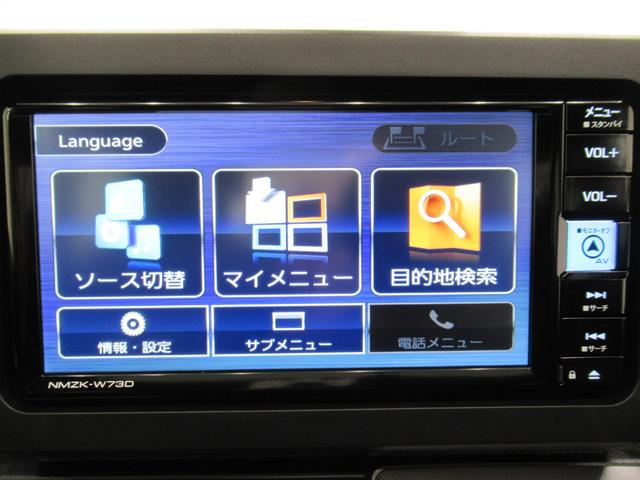 タフトＧターボ　ダーククロムベンチャーバックモニター　７インチナビ　シートヒーター　ＵＳＢ入力端子　Ｂｌｕｅｔｏｏｔｈ　電動パーキングブレーキ　オートライト　キーフリー　アイドリングストップ　ティーゼットデオプラス（岡山県）の中古車